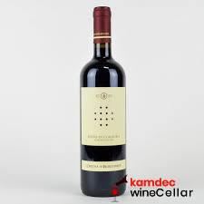 ROSSO DI CLAUSURA RED WINE